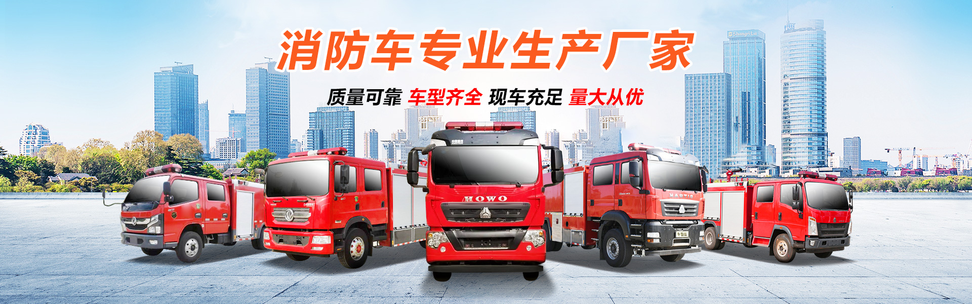 湖北瑞力汽車(chē)有限公司